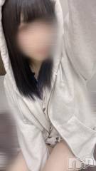 新潟デリヘルsleepy girl(スリーピーガール) ねおちゃん(22)の3月17日写メブログ「おひさしぶりの」