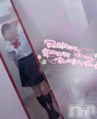 新潟デリヘルsleepy girl(スリーピーガール) ねおちゃん(22)の9月24日写メブログ「やる気がでまくり」