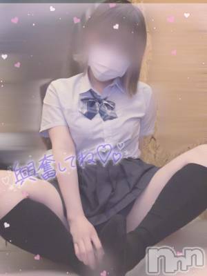 新潟手コキ sleepy girl(スリーピーガール) ねおちゃん(22)の5月2日写メブログ「みんな偉すぎる」