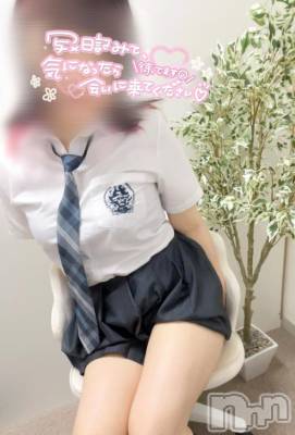 新潟手コキ sleepy girl(スリーピーガール) ねおちゃん(22)の7月26日写メブログ「〇〇汁」