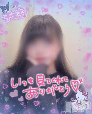 新潟手コキ sleepy girl(スリーピーガール) ねおちゃん(22)の9月4日写メブログ「明日は」