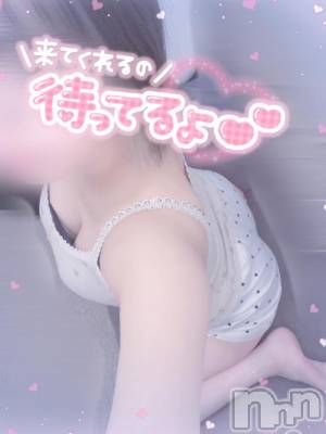 新潟デリヘル sleepy girl(スリーピーガール) ねおちゃん(22)の12月13日写メブログ「おはようございます✊🏻」