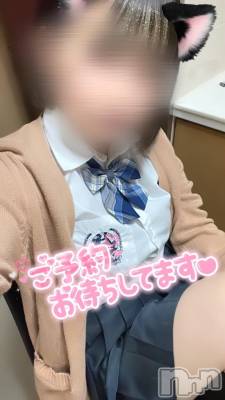 新潟デリヘル sleepy girl(スリーピーガール) ねおちゃん(22)の9月21日写メブログ「どうしてそうなった？←」