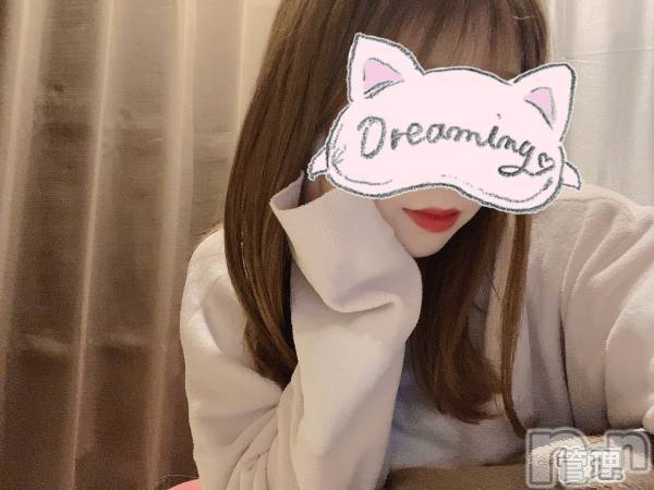 新潟手コキsleepy girl(スリーピーガール)みつばちゃん(21)の2024年7月23日写メブログ「遊んでほしいな‪︎‬︎❤︎」