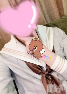 新潟手コキ sleepy girl(スリーピーガール) みつばちゃん(21)の10月13日写メブログ「ありがとう♥️」