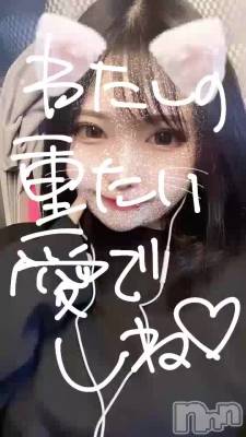ȤƤ򤷤꒰ঌ♡໒꒱