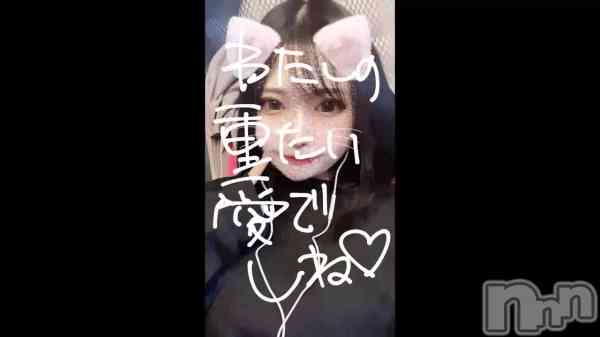 ֤ȤƤ򤷤&#xA4B0;&#x98C;&#x2661;&#xED2;&#xA4B1;