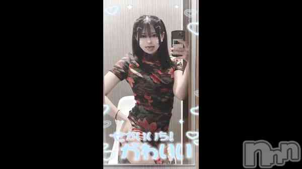 ֤ˤޤˤ(-; )