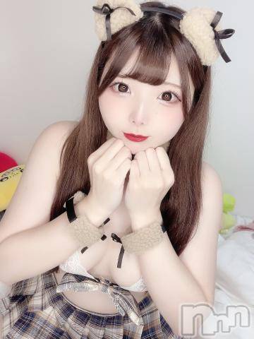 上越デリヘルRICHARD（リシャール）(リシャール) 真白まろ(19)の5月16日写メブログ「残りあと2日🌟」