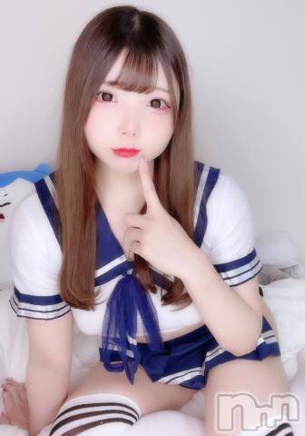 上越デリヘルRICHARD（リシャール）(リシャール)真白まろ(19)の2023年6月24日写メブログ「最終日♡♡」