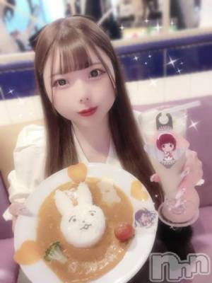 上越デリヘル RICHARD（リシャール）(リシャール) 真白まろ(19)の5月14日写メブログ「2日目♡♡」