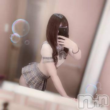 上越デリヘル RICHARD（リシャール）(リシャール) 真白まろ(19)の10月26日写メブログ「今日限定❣️ゲリラ割り❣️❣️」