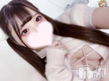 上越デリヘル RICHARD（リシャール）(リシャール) 真白まろ(19)の1月17日写メブログ「あと2日♡♡」