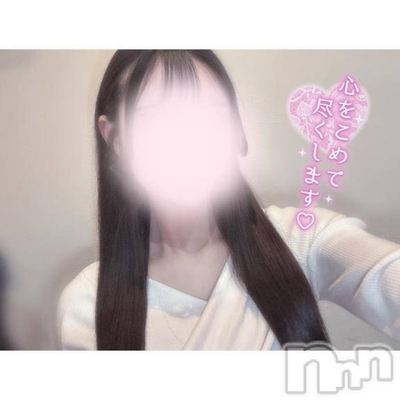 長岡デリヘルROOKIE(ルーキー) なえ☆プラチナ(20)の3月26日写メブログ「お誘い待ち🩷」