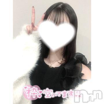 長岡デリヘル ROOKIE(ルーキー) なえ☆地元新潟スレンダー美女(20)の6月7日写メブログ「おきゅいん💖」