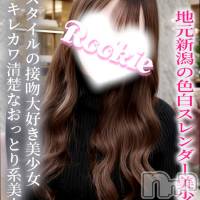 なえ☆プラチナ