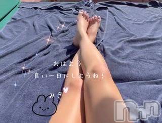 新潟人妻デリヘル熟女の風俗 最終章(ジュクジョノフウゾクサイシュウショウ) みき(46)の10月18日写メブログ「おはようございます❤️」