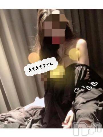 新潟人妻デリヘル熟女の風俗 最終章(ジュクジョノフウゾクサイシュウショウ) みき(46)の8月4日写メブログ「溢れる〇〇❤️」