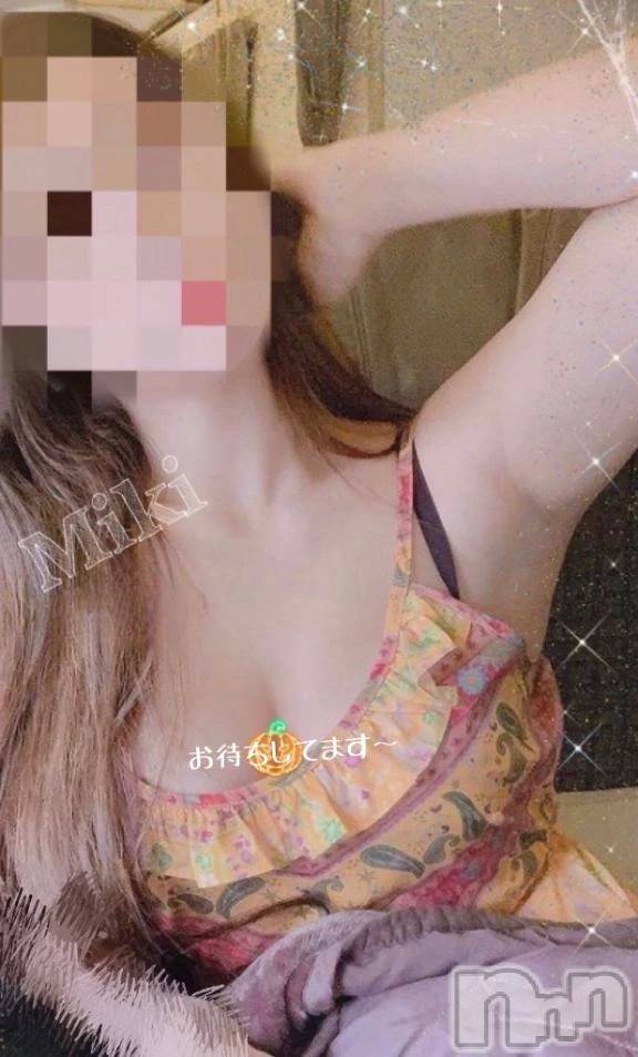 新潟デリヘル熟女の風俗 最終章(ジュクジョノフウゾクサイシュウショウ) みき(46)の10月18日写メブログ「興奮の場所は💓」