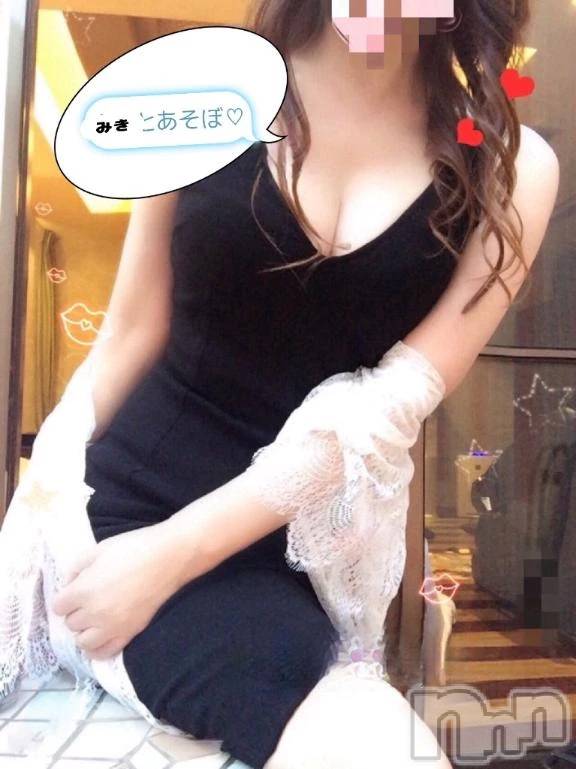 新潟デリヘル熟女の風俗 最終章(ジュクジョノフウゾクサイシュウショウ) みき(46)の11月2日写メブログ「じっくりと感じて♡」