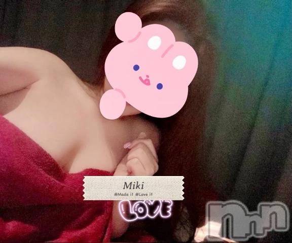 新潟デリヘル熟女の風俗 最終章(ジュクジョノフウゾクサイシュウショウ) みき(46)の3月16日写メブログ「気持ちイイこと🩷」