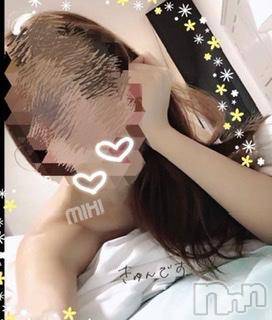 新潟人妻デリヘル熟女の風俗 最終章(ジュクジョノフウゾクサイシュウショウ)みき(46)の2022年12月12日写メブログ「こんにちは」
