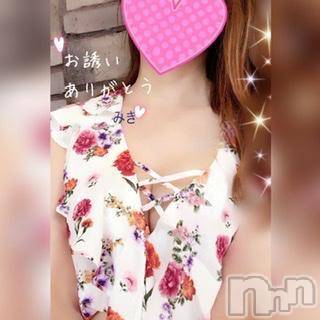 新潟人妻デリヘル熟女の風俗 最終章(ジュクジョノフウゾクサイシュウショウ)みき(46)の2023年1月8日写メブログ「ありがとうございます💕」