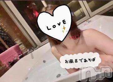 新潟人妻デリヘル熟女の風俗 最終章(ジュクジョノフウゾクサイシュウショウ)みき(46)の2023年6月17日写メブログ「こんばんは❤️」