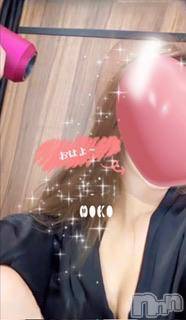 新潟人妻デリヘル熟女の風俗 最終章(ジュクジョノフウゾクサイシュウショウ)みき(46)の2023年6月20日写メブログ「こんにちは❤️」
