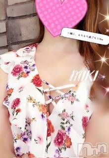 新潟人妻デリヘル熟女の風俗 最終章(ジュクジョノフウゾクサイシュウショウ)みき(46)の2023年7月12日写メブログ「こんにちは❤️」