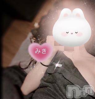新潟人妻デリヘル熟女の風俗 最終章(ジュクジョノフウゾクサイシュウショウ)みき(46)の2023年7月14日写メブログ「こんばんは💕」