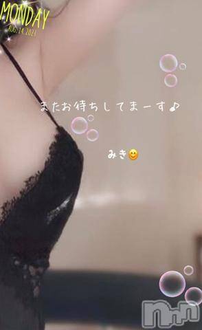 新潟人妻デリヘル熟女の風俗 最終章(ジュクジョノフウゾクサイシュウショウ)みき(46)の2023年8月14日写メブログ「まったりタイム❤️」