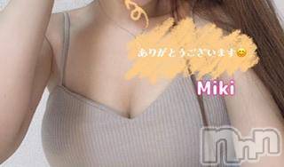 新潟人妻デリヘル熟女の風俗 最終章(ジュクジョノフウゾクサイシュウショウ)みき(46)の2023年8月17日写メブログ「こんばんは❤️」