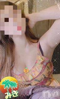 新潟人妻デリヘル熟女の風俗 最終章(ジュクジョノフウゾクサイシュウショウ)みき(46)の2023年9月2日写メブログ「楽しい夜に‥💓」