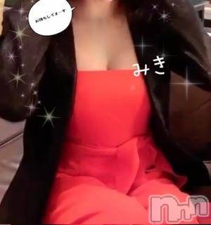 新潟人妻デリヘル熟女の風俗 最終章(ジュクジョノフウゾクサイシュウショウ)みき(46)の2023年9月22日写メブログ「こんにちは💓」