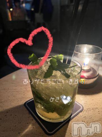 新潟人妻デリヘル熟女の風俗 最終章(ジュクジョノフウゾクサイシュウショウ)みき(46)の2024年8月8日写メブログ「顔もオッパ◯も💗」