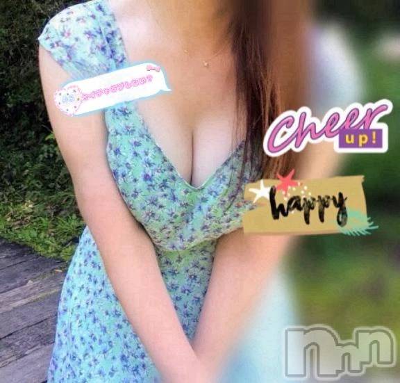 新潟デリヘル熟女の風俗 最終章(ジュクジョノフウゾクサイシュウショウ)みき(46)の2025年11月3日写メブログ「そろそろ💕」