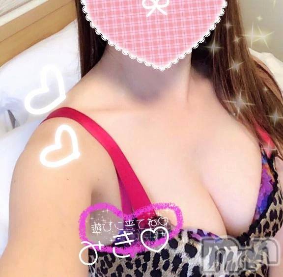 新潟デリヘル熟女の風俗 最終章(ジュクジョノフウゾクサイシュウショウ)みき(46)の2026年3月13日写メブログ「出勤しました～💕」