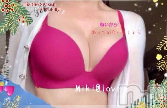 新潟デリヘル熟女の風俗 最終章(ジュクジョノフウゾクサイシュウショウ)みき(46)の2026年3月14日写メブログ「いやらしく舐めたり💕」