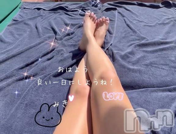 新潟デリヘル熟女の風俗 最終章(ジュクジョノフウゾクサイシュウショウ)みき(46)の2026年3月19日写メブログ「イチャラブしましょ🩷」