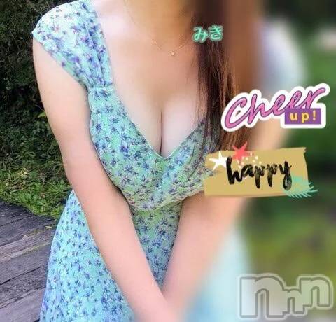 新潟デリヘル熟女の風俗 最終章(ジュクジョノフウゾクサイシュウショウ)みき(46)の2026年8月9日写メブログ「すこぶる🩷」