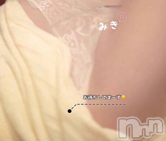 新潟デリヘル熟女の風俗 最終章(ジュクジョノフウゾクサイシュウショウ)みき(46)の2026年9月19日写メブログ「遊びましょ💓」