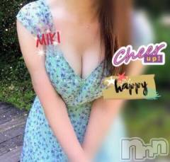 新潟デリヘル熟女の風俗 最終章(ジュクジョノフウゾクサイシュウショウ) みき(46)の10月13日写メブログ「ビンビン❣️」