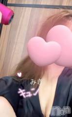 新潟デリヘル熟女の風俗 最終章(ジュクジョノフウゾクサイシュウショウ) みき(46)の10月20日写メブログ「おはようございます💕」