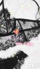 新潟デリヘル熟女の風俗 最終章(ジュクジョノフウゾクサイシュウショウ) みき(46)の10月20日写メブログ「ご予約ありがとうございます🌸」