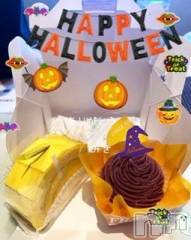 新潟デリヘル熟女の風俗 最終章(ジュクジョノフウゾクサイシュウショウ) みき(46)の10月20日写メブログ「お礼です🌸」