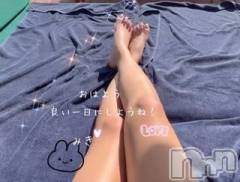 新潟デリヘル熟女の風俗 最終章(ジュクジョノフウゾクサイシュウショウ) みき(46)の10月27日写メブログ「あつ～い時間をあなたと❤️」