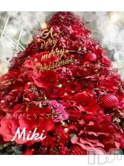 新潟デリヘル熟女の風俗 最終章(ジュクジョノフウゾクサイシュウショウ) みき(46)の12月10日写メブログ「エロすぎて‥❤️」