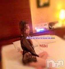 新潟デリヘル熟女の風俗 最終章(ジュクジョノフウゾクサイシュウショウ) みき(46)の1月22日写メブログ「ありがとうございます💕」