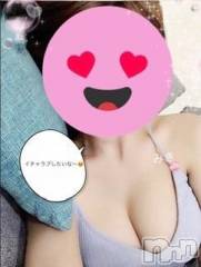 新潟人妻デリヘル熟女の風俗 最終章(ジュクジョノフウゾクサイシュウショウ) みき(46)の6月16日写メブログ「出勤します💕」